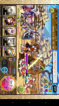 メルストの救援祭とは いったいどういうものなんですか 合言葉をいうと助け Yahoo 知恵袋