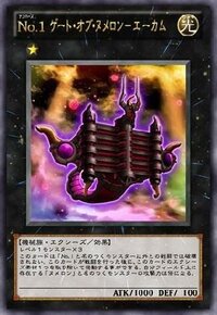 遊戯王カードで1番可愛い 美人 カードは何だと思いますか 久 Yahoo 知恵袋