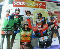 ７人でコスプレをするならどのキャラクターが良いでしょう Yahoo 知恵袋