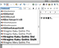 オープンオフィス4 1 0のwriterをmacosx10 7 5で使用する際 Yahoo 知恵袋