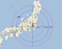 進撃の巨人の壁の中が 日本列島よりも広いというのは本当でしょうか Yahoo 知恵袋