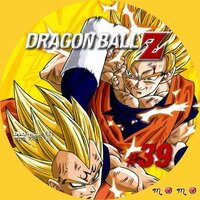 ドラゴンボールで漫画ではスーパーサイヤ人2って悟飯がセル戦 悟空 ベジータが Yahoo 知恵袋