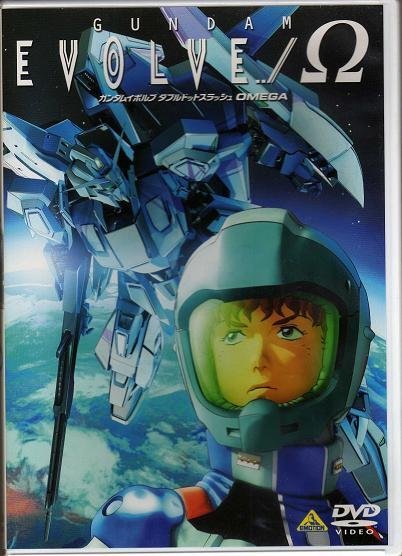 ゼータガンダム当時、アムロ（Zガンダム）VSシロッコ（ジ・O