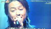 Exiletakahiroくんの歌ってる時の顔をみたら 息苦しくな Yahoo 知恵袋