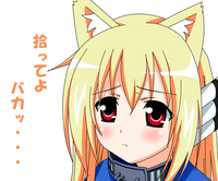 そらのおとしもののアストレアはブラック ブレットのガストレア Yahoo 知恵袋