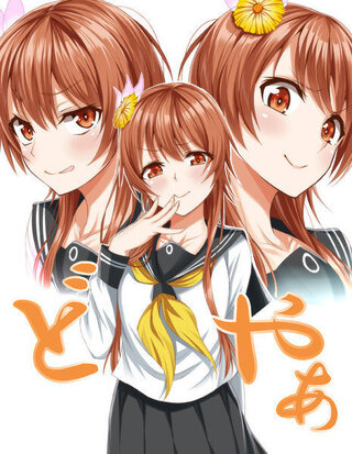 ニセコイの鍵って結局誰が約束の女の子なんですか みんな鍵を持 Yahoo 知恵袋