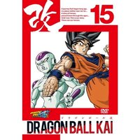 ドラゴンボール改のフリーザ編でのベジータの名言 ベジータ Yahoo 知恵袋