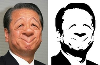 Pcで画像を白と黒の2階調に加工する仕方を教えてください Jtrim Yahoo 知恵袋