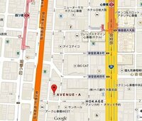 明日大阪にライブを見に行くのですが バスが大阪梅田プラザモータ Yahoo 知恵袋