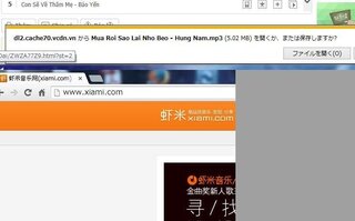 Http Mp3 Zing Vn を愛用していたのですが Yahoo 知恵袋