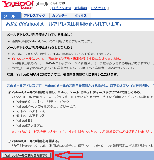 半年くらい使いましたが、まだまだ使えます。直取引のみになります。 ans-332447362?w=200&h=200&up=0