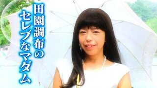 有吉反省会にshow Yaのヴォーカル寺田恵子が出演していました ５０才とは Yahoo 知恵袋