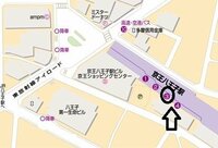 京王八王子駅からバス停まで徒歩何分ですか 初めて行ったら迷いますか 8月 Yahoo 知恵袋