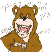 漫画キャラクターイラストの描き方で質問です 今 口を大きく Yahoo 知恵袋