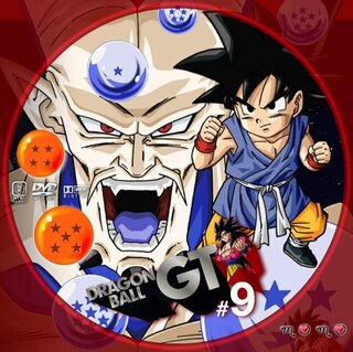 ドラゴンボールｇｔで シェンロンの敵白いドラゴンボールが体に埋め込まれてる敵 Yahoo 知恵袋