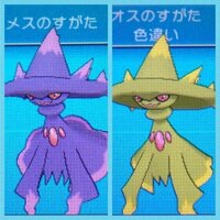 ポケモンｘｙをやってるものですが 今回ネタパを作ろうと思った Yahoo 知恵袋