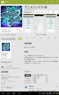 無料でアニメを見れるサイトを教えてください 昔のアニメで めぞん一刻に Yahoo 知恵袋