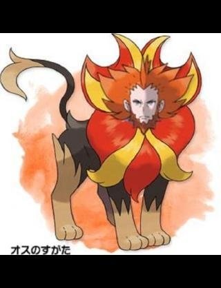 ベスト カエンジシ 色違い