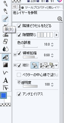 ペンタブで塗りつぶしをすると主線と色の間にギザギザした白い余白が出来てしまいま Yahoo 知恵袋