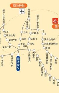 博多駅から熊本県菊池市役所に電車やバスで行くにはどう行ったらいいです Yahoo 知恵袋