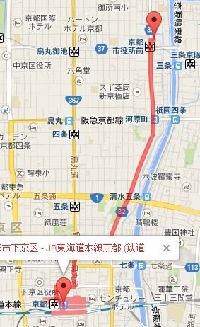 京都駅くらホテルオークラまでタクシーでいくらくらいですか 計算条件乗車 Yahoo 知恵袋