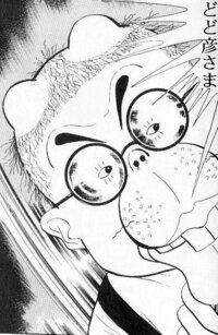 カッコいい堕天使の絵が欲しいです どなたか手描きで描いて下さ Yahoo 知恵袋