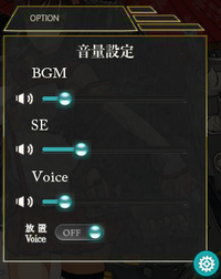 Teamviewerというソフトを使ってiphoneで艦これをしたの Yahoo 知恵袋