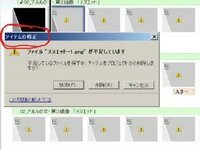 ムービーメーカーの保存ができません ３週間もかかりやっと52分間のムービーを編 Yahoo 知恵袋