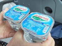 機内食についてゼリーのカップのようなものに入った水が出てきますが あれはフツ Yahoo 知恵袋