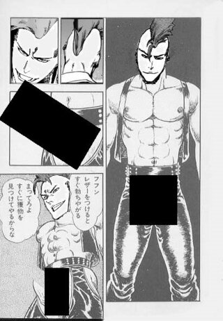 Bleachについて質問です 星十字騎士団の赤いモヒカンはユーグラム ハッシ Yahoo 知恵袋