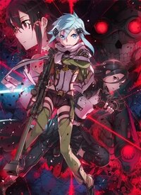 GGO キリト フルセット(武器付き) justice.gouv.cd