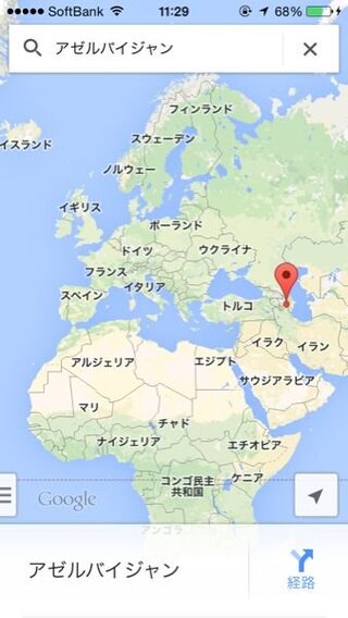 ｱｾﾞﾙﾊﾞｲｼﾞｬﾝは世界地図でみた場合どのへんにありますか Yahoo 知恵袋