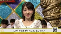 ｎｈｋのニュースウオッチ９のスポーツ廣瀬智美アナウンサーが夏休みの為 先週は普 Yahoo 知恵袋