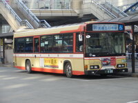 立川駅から電車でサマーランドに 行きたいんですが行き方が分かりません Yahoo 知恵袋
