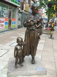 화상