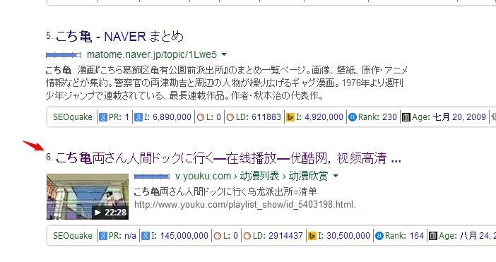 アニメこち亀を見れるサイトを教えてください特選アニメ紹介所とかyo Yahoo 知恵袋