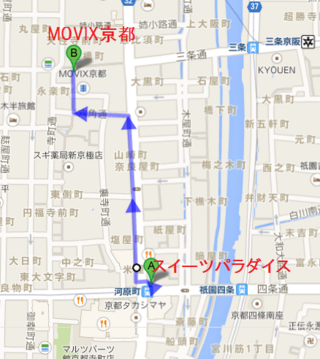 Movix京都 最寄り駅