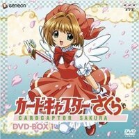 90年代からのアニメで少女漫画がアニメ化された作品を題名と画像とあ Yahoo 知恵袋