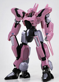 劇場版機動戦艦ナデシコを見返したのですが ひとつ気になる事がありました ブ Yahoo 知恵袋