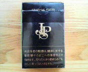 たばこの箱なんですが黒い箱で金の文字のやつって銘柄誰かわかりますか Yahoo 知恵袋