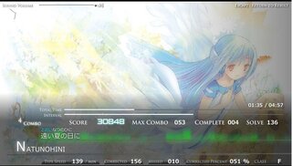 タイピングマニアのダウンロード版ってmacに対応してないんですか ま Yahoo 知恵袋