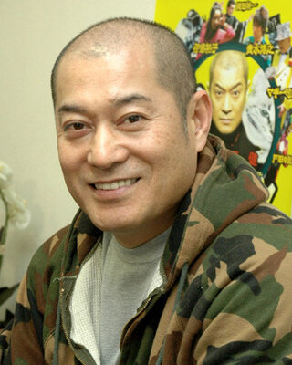 松平近時