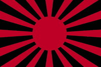絵の具で赤い月を真っ黒な空に描きたいのですが どうやったら本物のように光 Yahoo 知恵袋