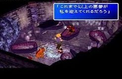 Ff７について ヴィンセントがいるはずの場所にいなかったです 金 Yahoo 知恵袋