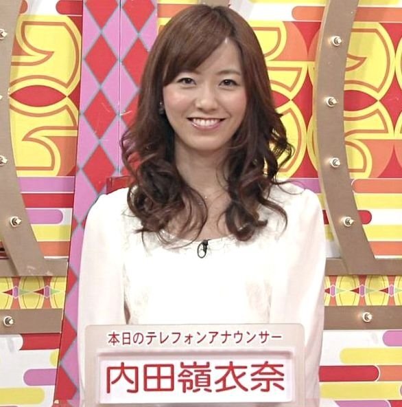 訃報 ﾌｼﾞ内田嶺衣奈ｱﾅ 訃報 を けいほう と読み間違 Yahoo 知恵袋