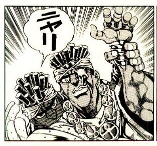 ジョジョの奇妙な冒険第3部 - ホルホースに殺された(？)モハ 