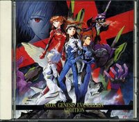 渚カヲル君のシンジ君とピーしたいというセリフは何に出てくるもの Yahoo 知恵袋