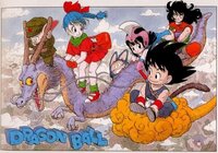 ドラゴンボール Dragon Ball の添付のような初期の頃の鳥山明オリジナルの Yahoo 知恵袋