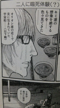 映画好き だとより楽しめそうな漫画があったら教えてください 例えば 業界の話 Yahoo 知恵袋