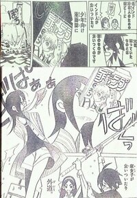 週刊少年ｼﾞｬﾝﾌﾟで連載されていた 黒子のﾊﾞｽｹ が最終回を迎えまし Yahoo 知恵袋